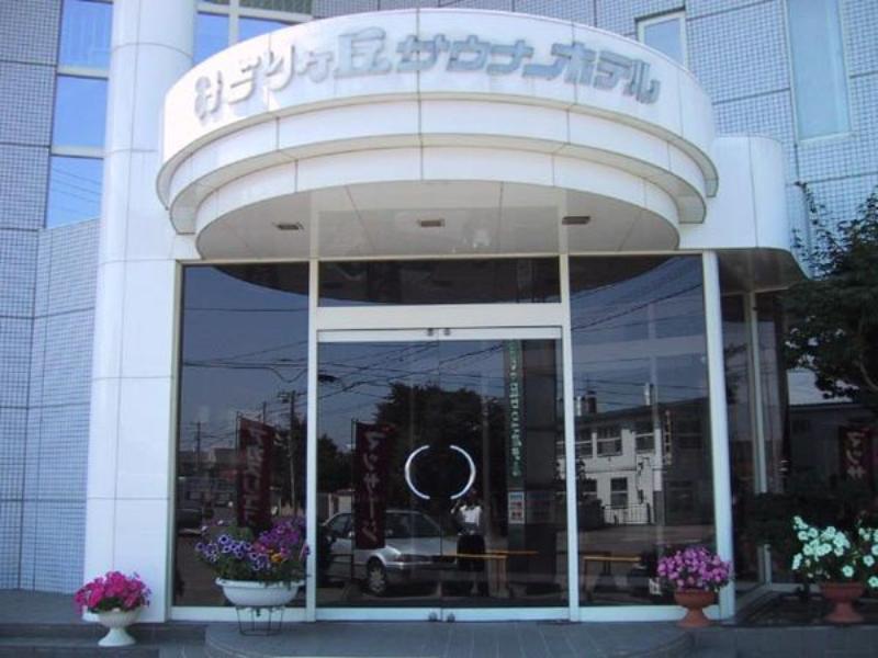 Midorigaoka Onsen Sauna Business Hotel Obihiro Exterior photo